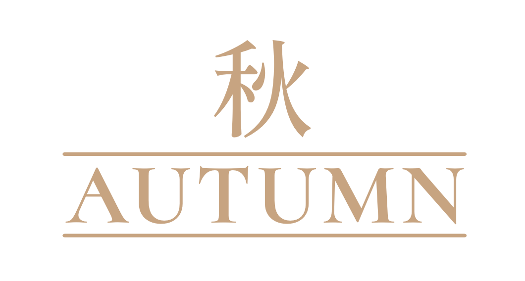 秋 AUTUMN