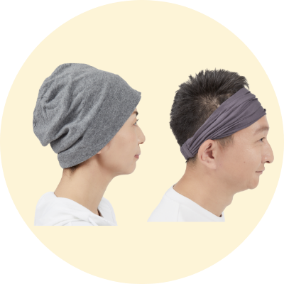 【ターバンで快適に】