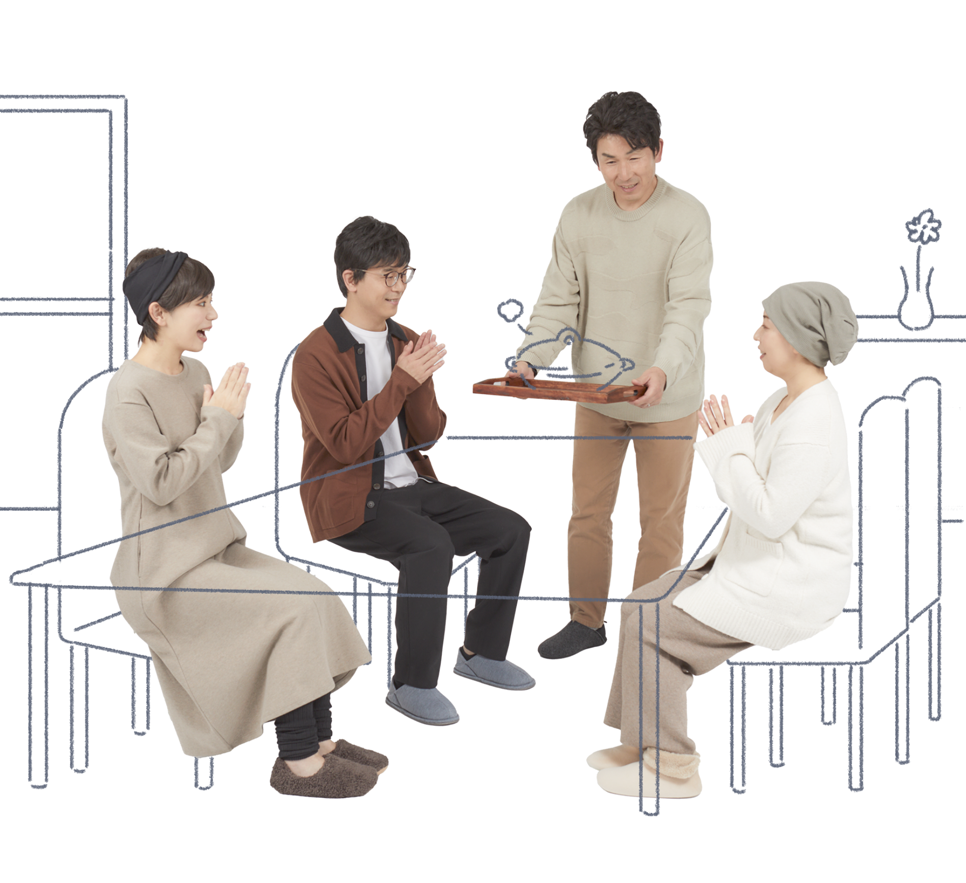 ホームパーティはほどよくリラックスした服装で